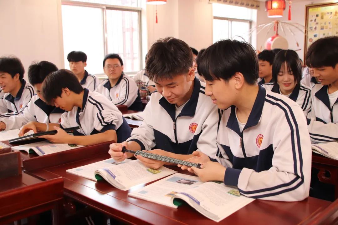 神木历史专用教室