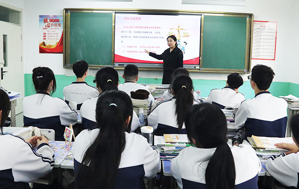 神木职教升学班